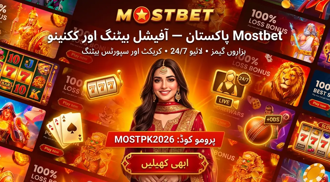 Mostbet Pakistan online sports betting casino and app