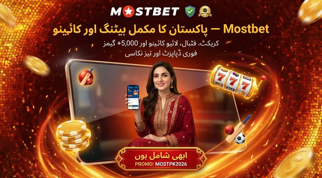 Mostbet Pakistan review sports betting casino and app rated