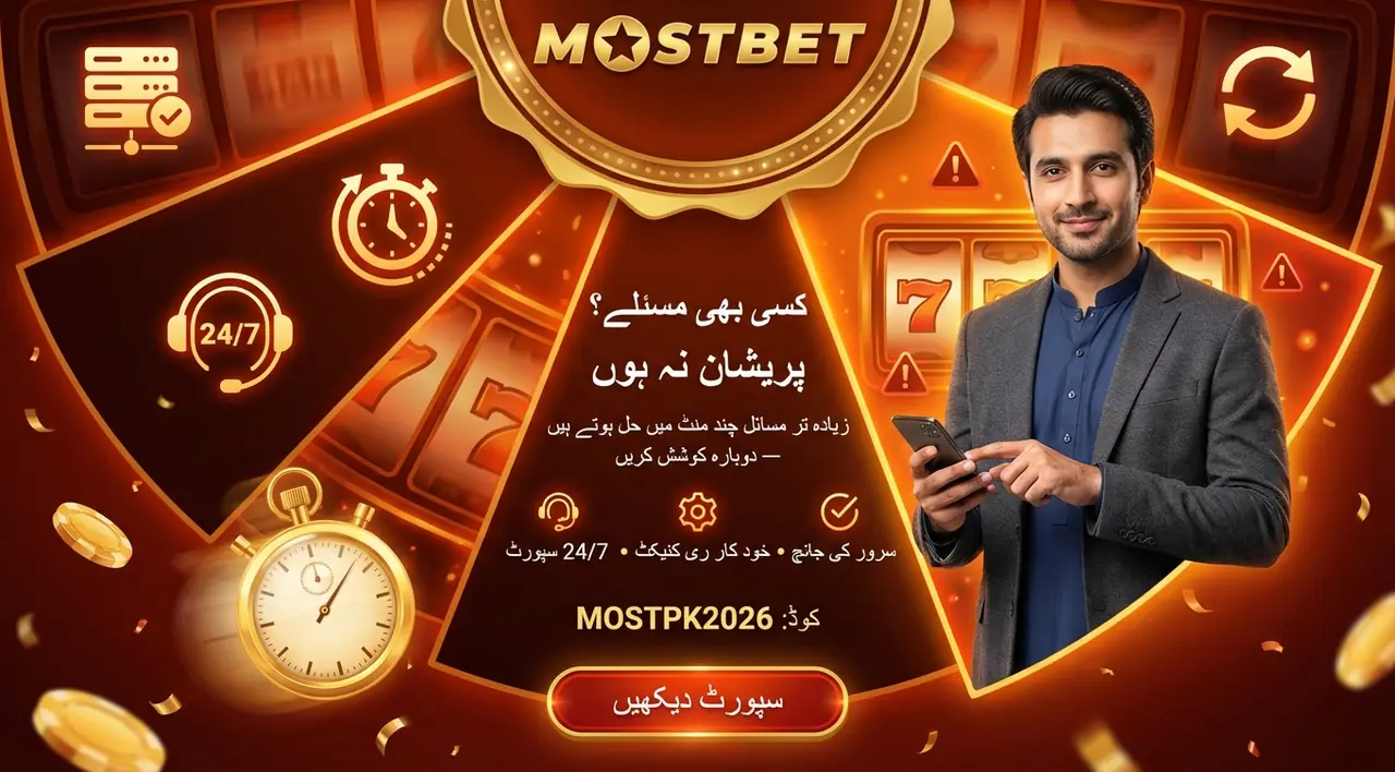 Mostbet casino troubleshooting slots not loading