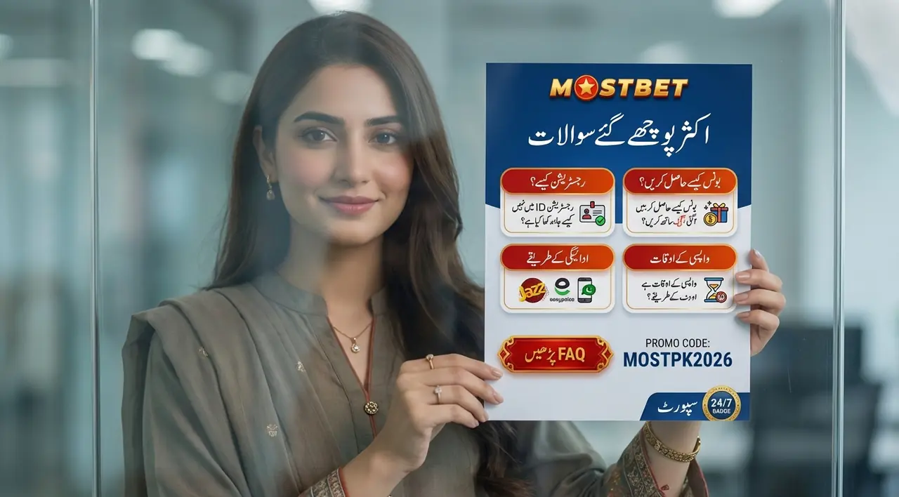 Frequently asked questions about Mostbet sports betting in Pakistan